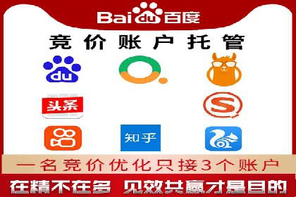 抖音信息流广告代理的五大成功投放案例