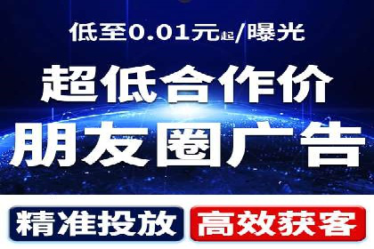 百度竞价包年全解析：成功案例分享